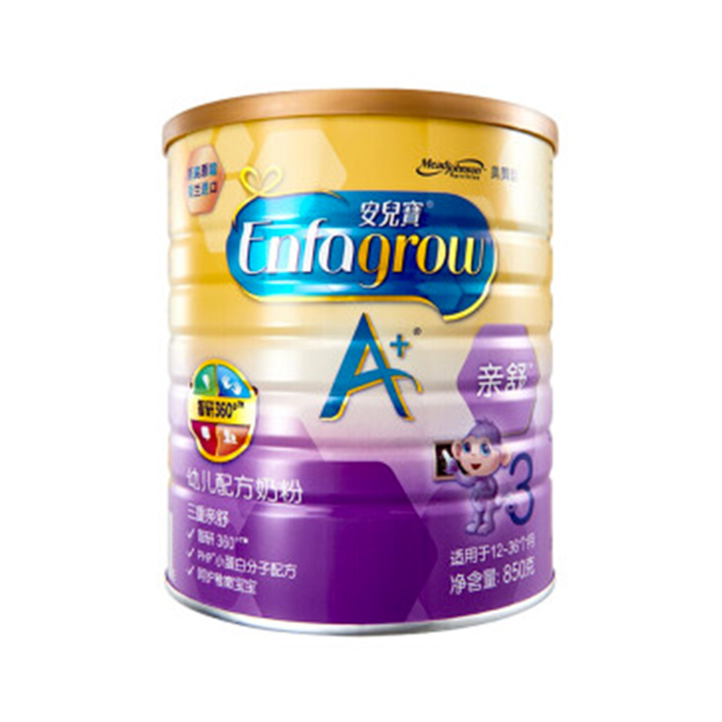 美赞臣（MeadJohnson）安儿宝A+亲舒乳蛋白部分水解幼儿奶粉3段850g-12-36月乐友