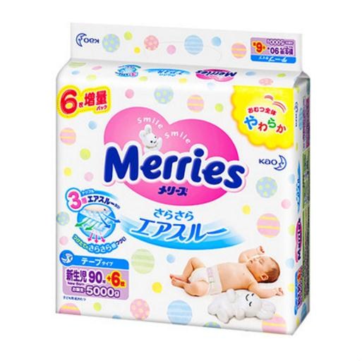 花王 Merries纸尿裤 初生/S码