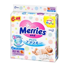 花王 Merries纸尿裤 初生/S码