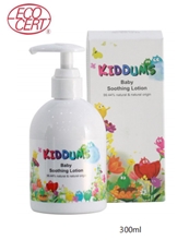 KIDDUMS婴幼儿舒缓保湿乳液