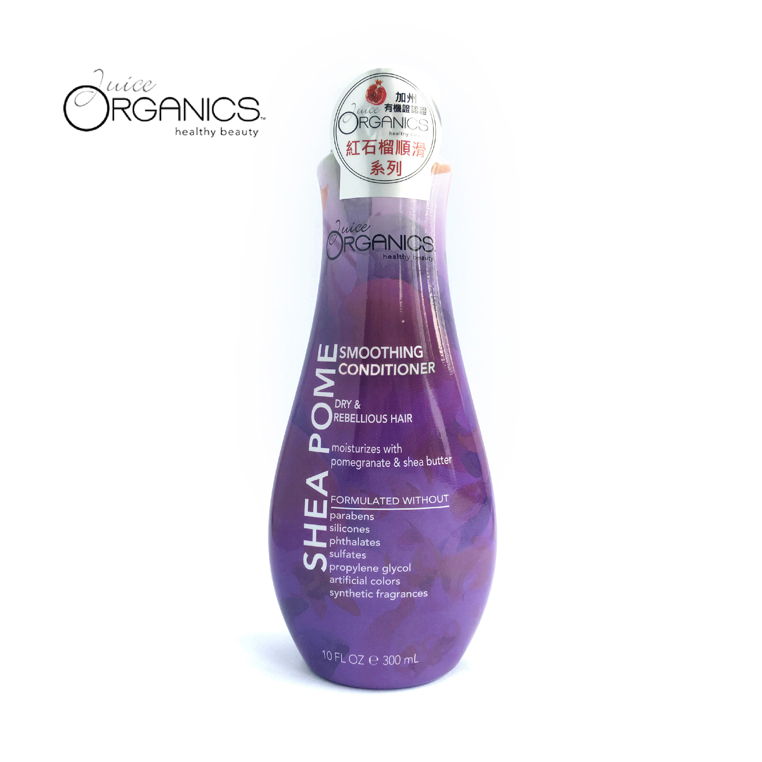 Juice Organics 有机红石榴清爽顺滑护发素 300ml