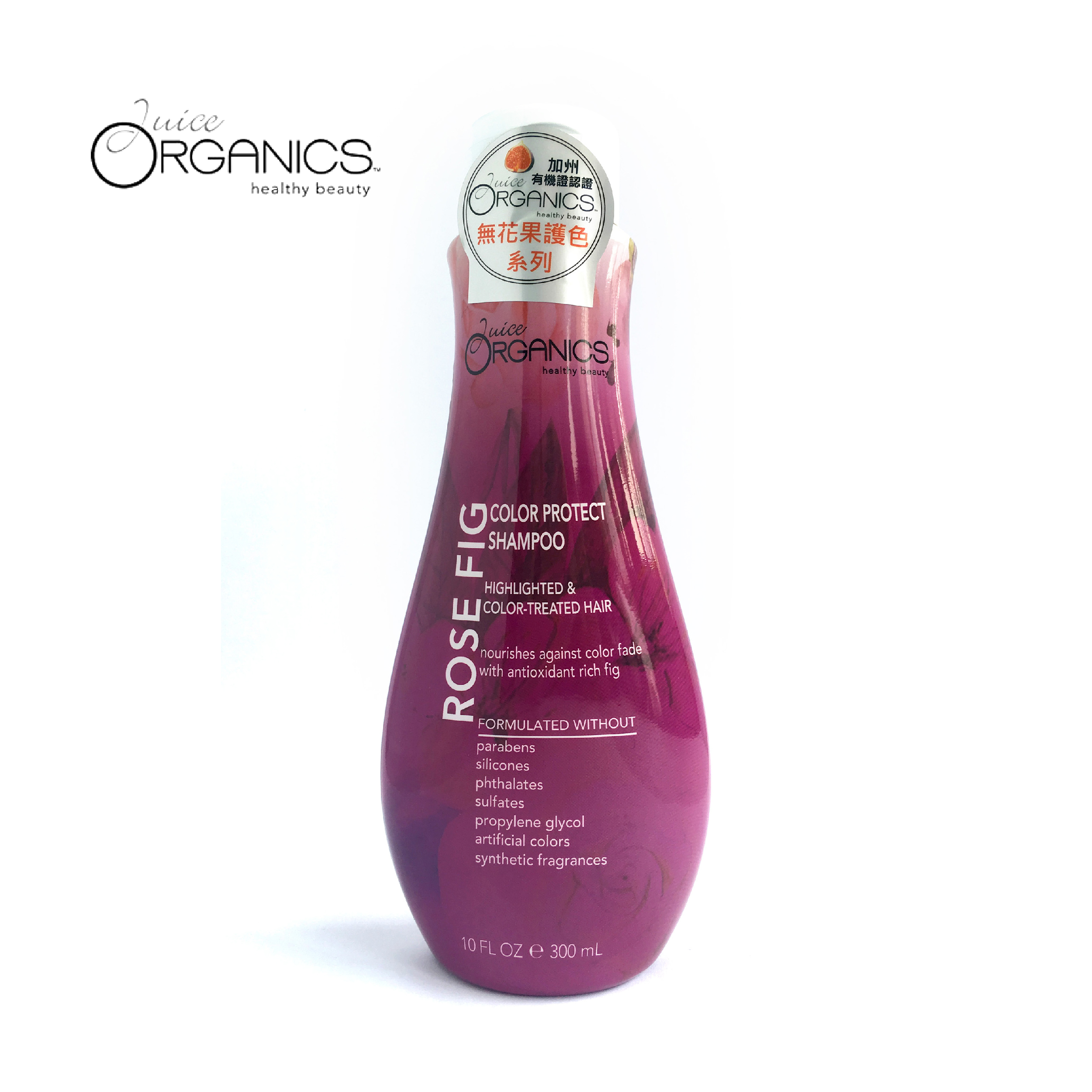 Juice Organics 有机无花果护色洗发乳 300ml