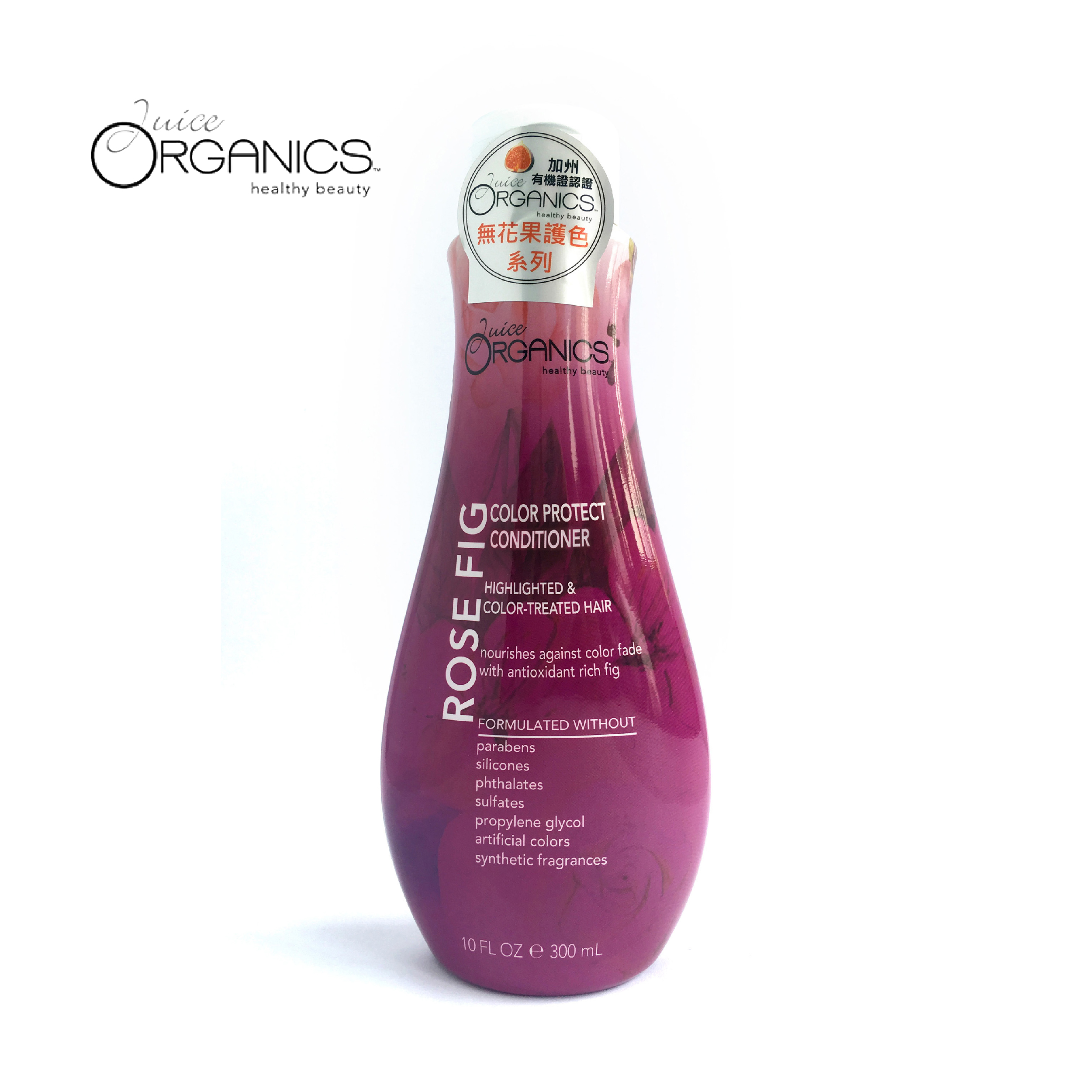 Juice Organics 有机无花果护色护发素 300ml