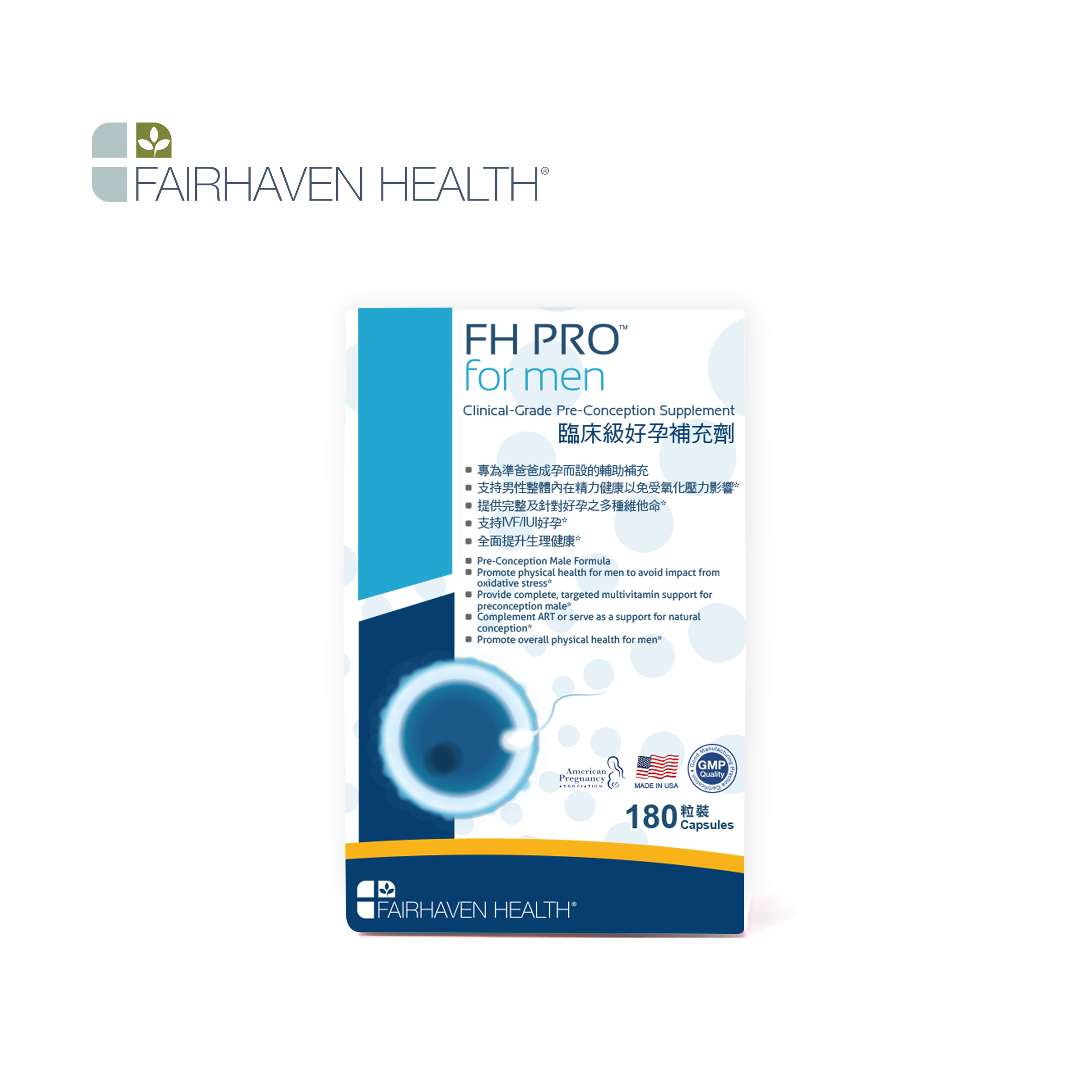 Fairhaven Health FH PRO for men 180粒 - 提高精子数量及质量