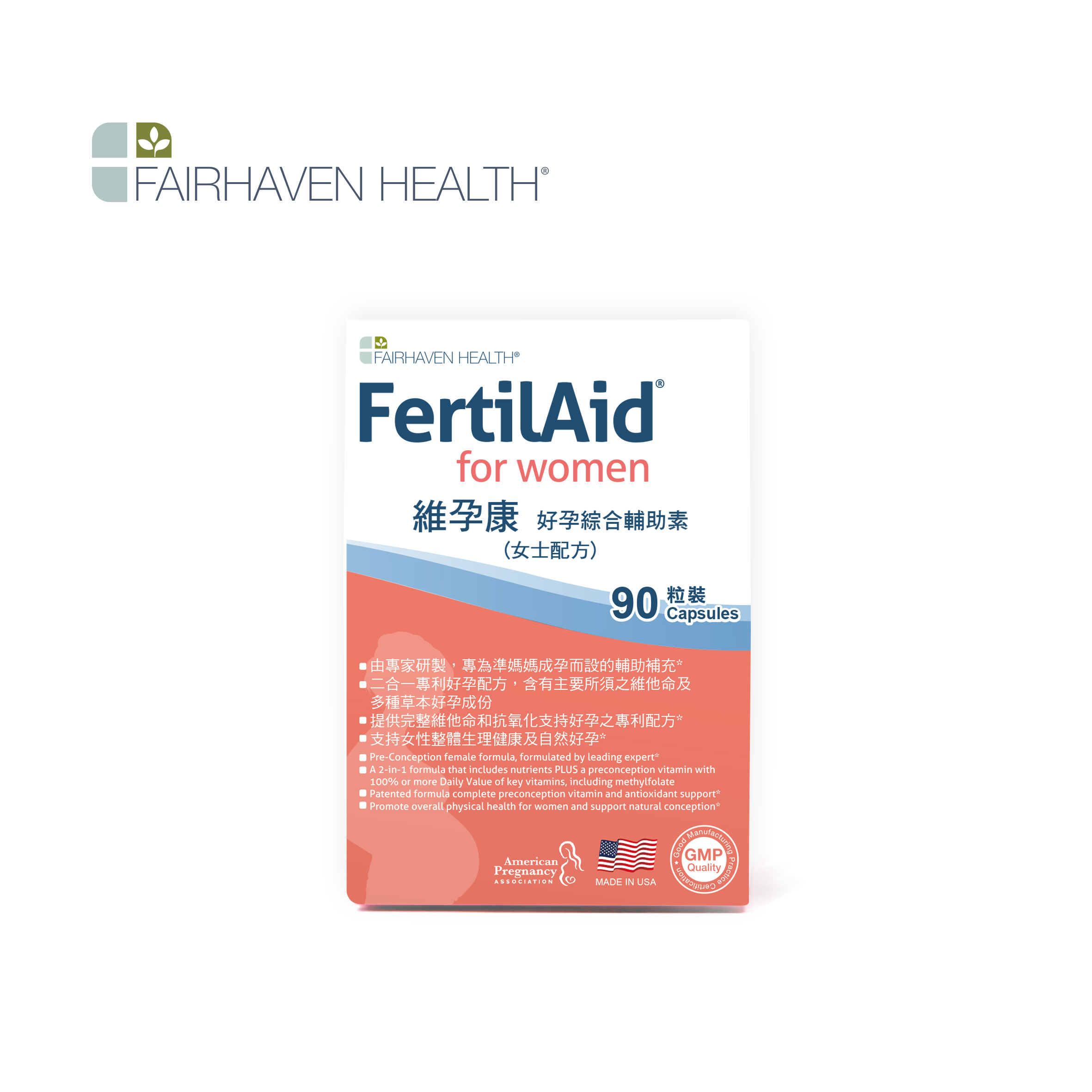 Fairhaven Health 维妊康(女士配方)生育綜合辅助素 90粒