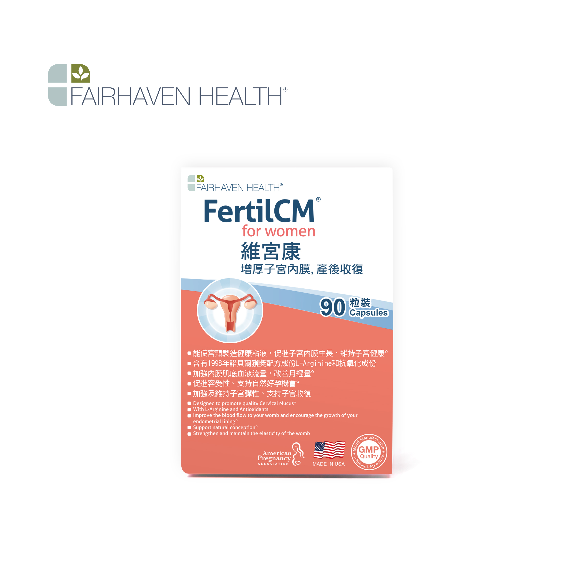 Fairhaven Health 维宮康 90粒 - 女性生育子宮增厚內膜暖宮