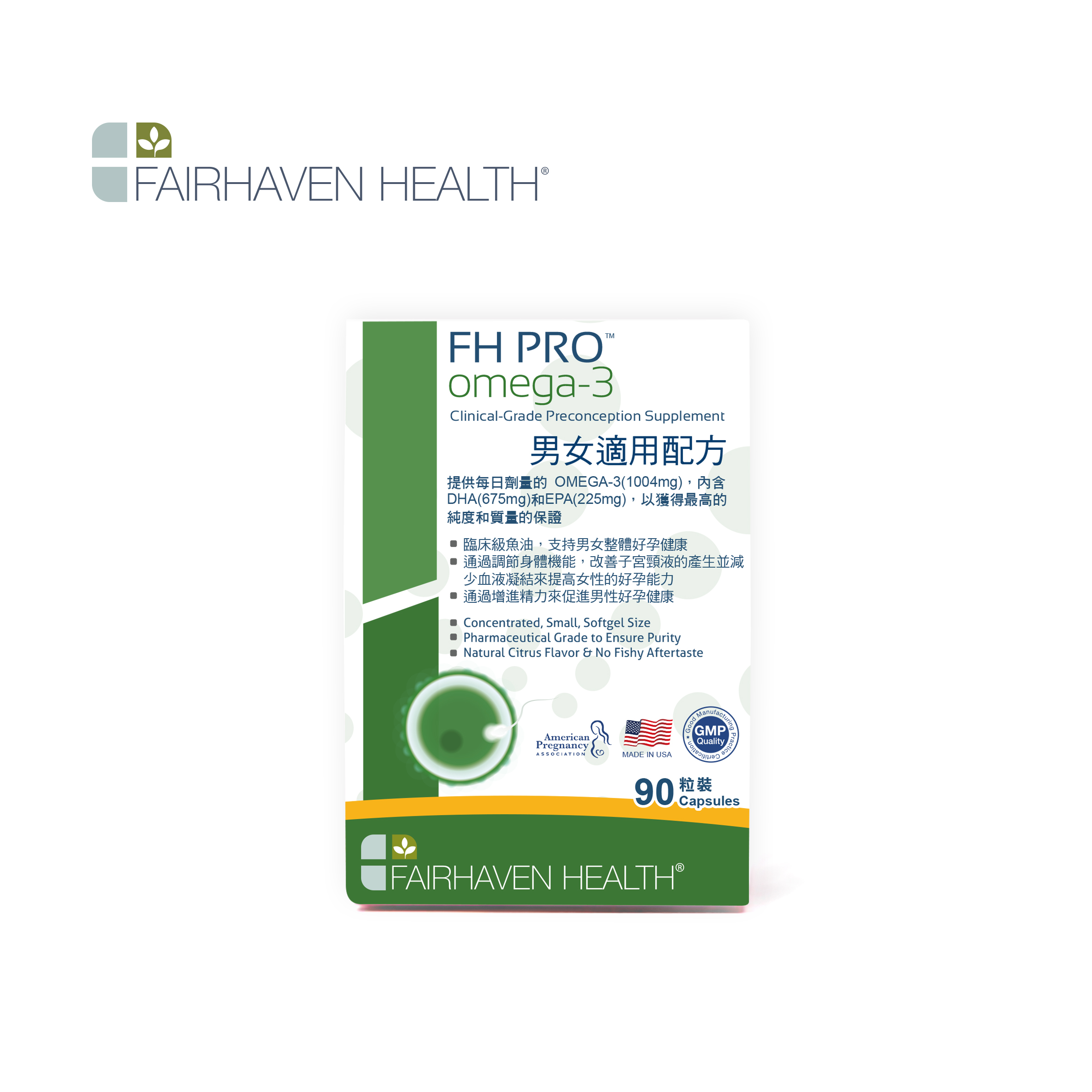 Fairhaven Health 男女适用OMEGA-3