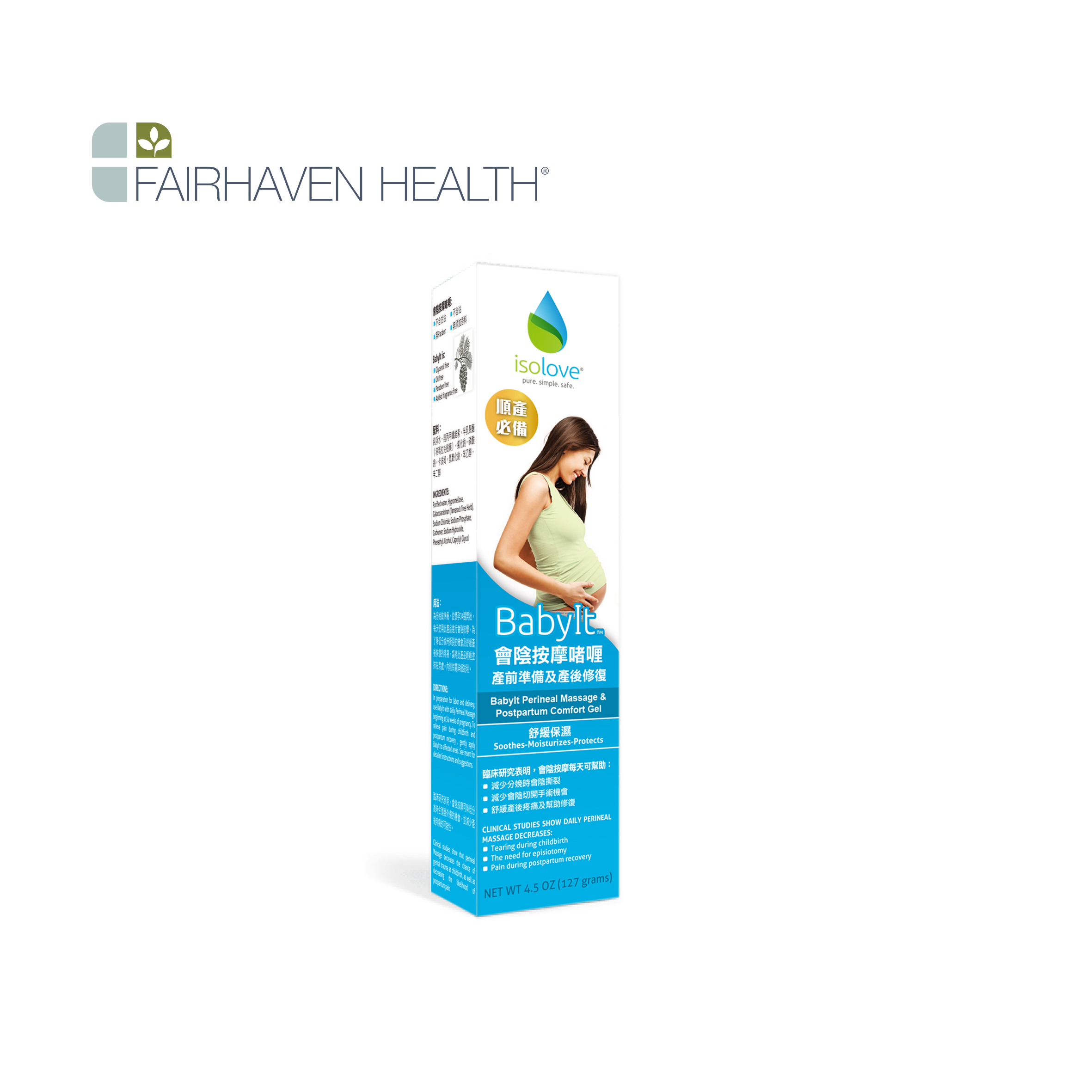 Fairhaven Health 会阴 按摩啫喱