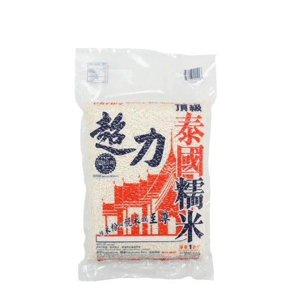 超力頂級泰國糯米(1kg)