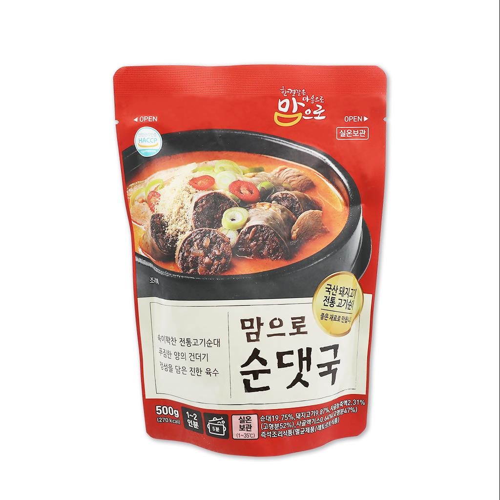 韓國Momeuro米腸湯