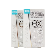 CEZANNE倩丽EX 精钻透明感素颜防晒干湿两用粉饼 EX3 10g