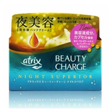 日本KAO/花王atrix夜间美容夜间修复保湿护手霜 98g